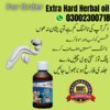 Orignal Extra Hard Herbal Oil In Gujrat Image